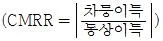 철도신호기사 2014년 2회 15번 문제 그림