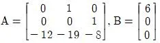 철도신호기사 2016년 2회 35번 문제 그림
