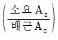 토목기사 2020년 3회 71번 문제 그림