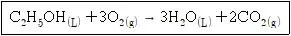 화공기사 2021년 2회 24번 문제 그림