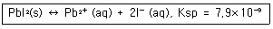 화학분석기사 2018년 1회 25번 문제 그림