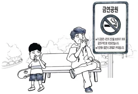 경제 2016년 4회 5번 문제 그림