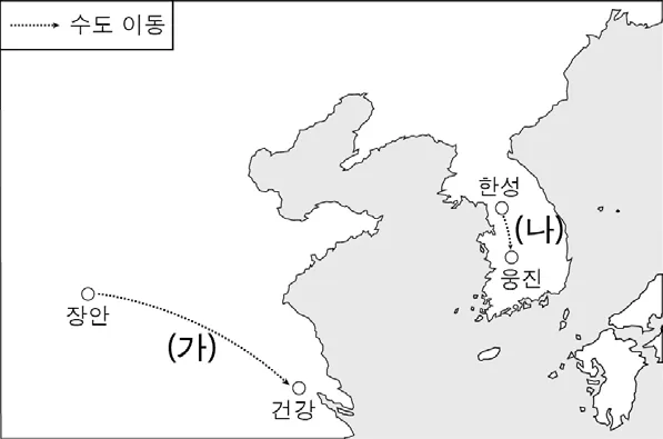 동아시아사 2015년 6회 7번 문제 그림