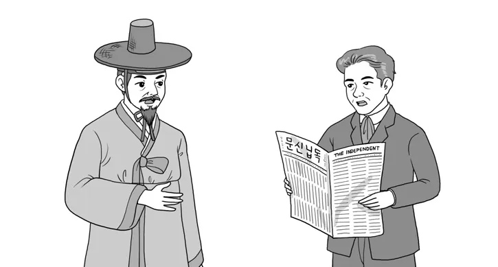 동아시아사 2015년 7회 19번 문제 그림