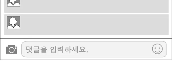 동아시아사 2016년 1회 10번 문제 그림