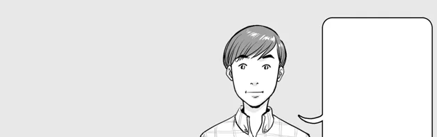 동아시아사 2016년 5회 14번 문제 그림