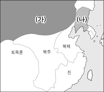 동아시아사 2016년 5회 5번 문제 그림