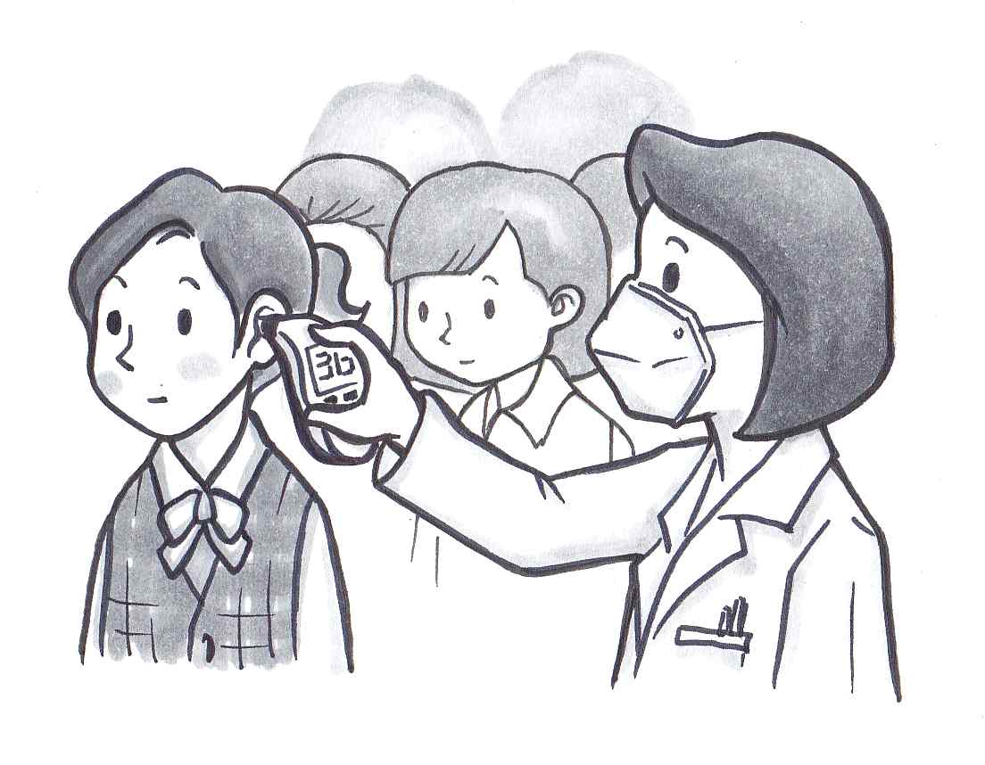 물리I 2014년 3회 17번 문제 그림