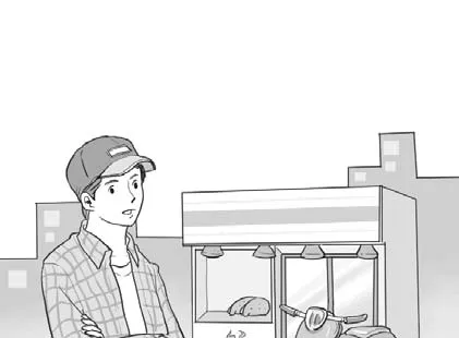 법과정치 2015년 5회 11번 문제 그림