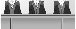 법과정치 2016년 5회 18번 문제 그림