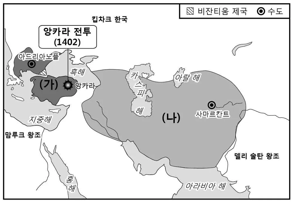 세계사 2014년 1회 8번 문제 그림
