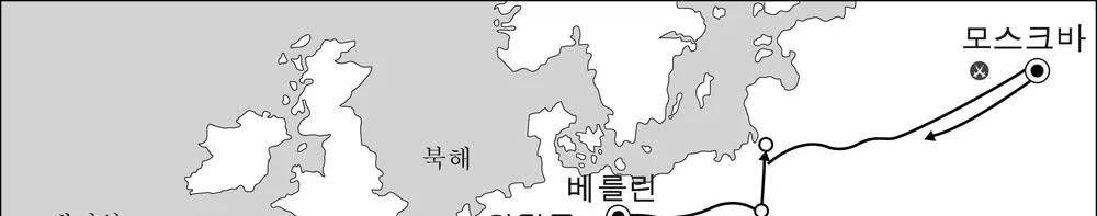 세계사 2014년 3회 15번 문제 그림