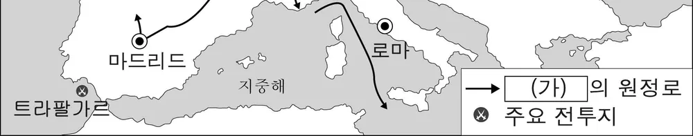 세계사 2014년 3회 15번 문제 그림
