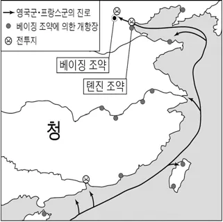 세계사 2015년 4회 15번 문제 그림