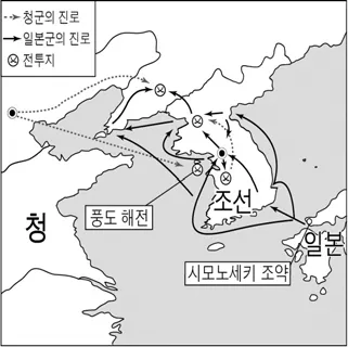 세계사 2015년 4회 15번 문제 그림