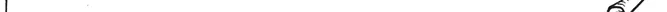 세계사 2015년 4회 17번 문제 그림