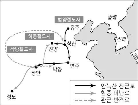 세계사 2015년 4회 5번 문제 그림
