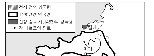 세계사 2015년 6회 8번 문제 그림