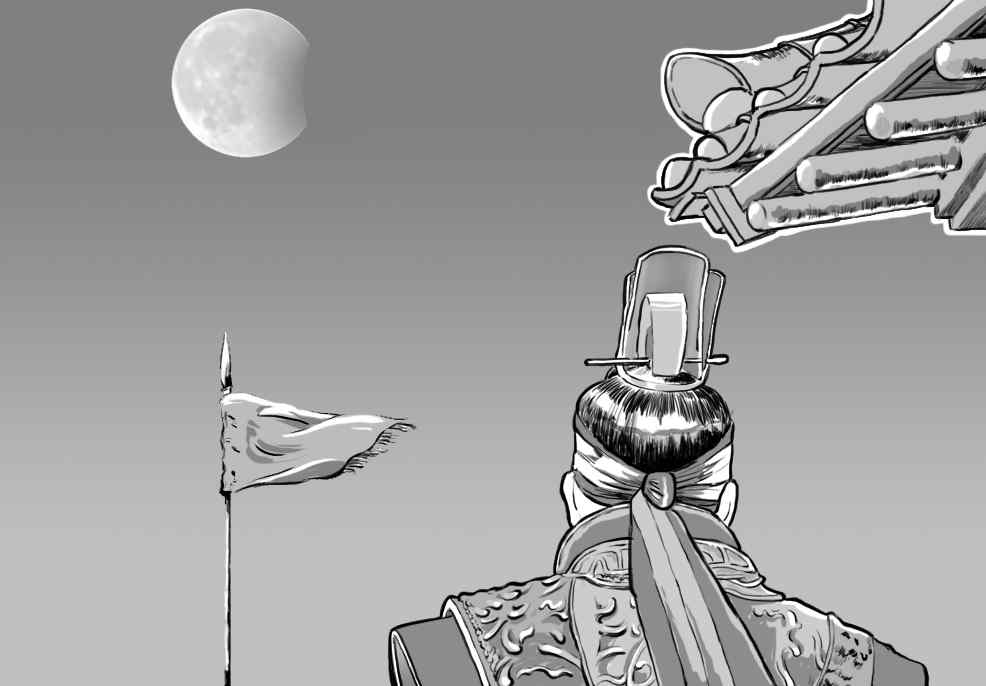 지구과학I 2014년 3회 19번 문제 그림