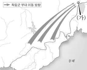 한국근ㆍ현대사(2013년이전) 2011년 1회 16번 문제 그림