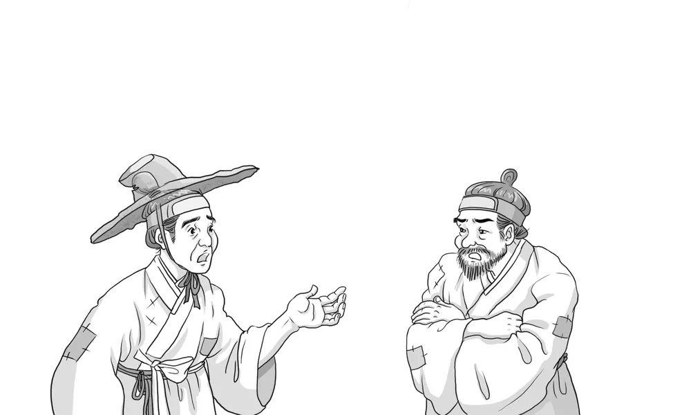 한국근ㆍ현대사(2013년이전) 2012년 3회 10번 문제 그림