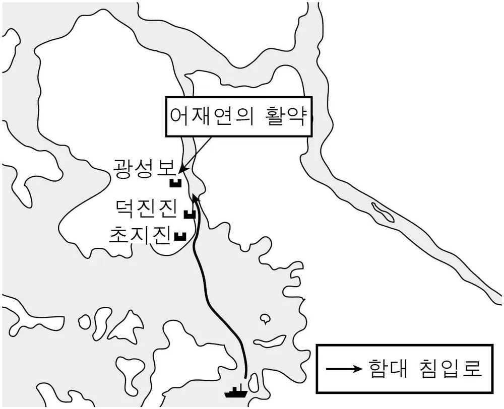 한국근ㆍ현대사(2013년이전) 2012년 6회 1번 문제 그림