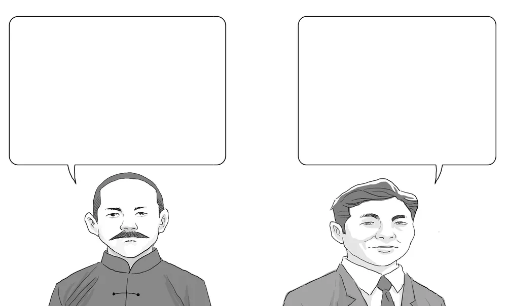 한국근ㆍ현대사(2013년이전) 2012년 6회 10번 문제 그림