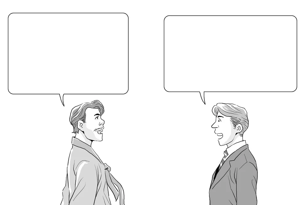 한국근ㆍ현대사(2013년이전) 2012년 6회 14번 문제 그림