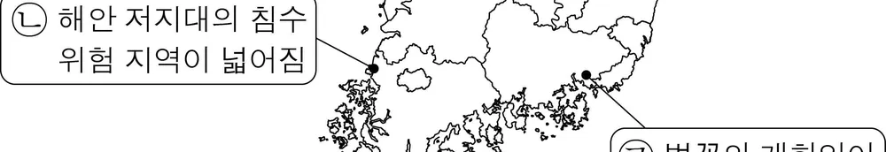 한국지리 2014년 3회 1번 문제 그림