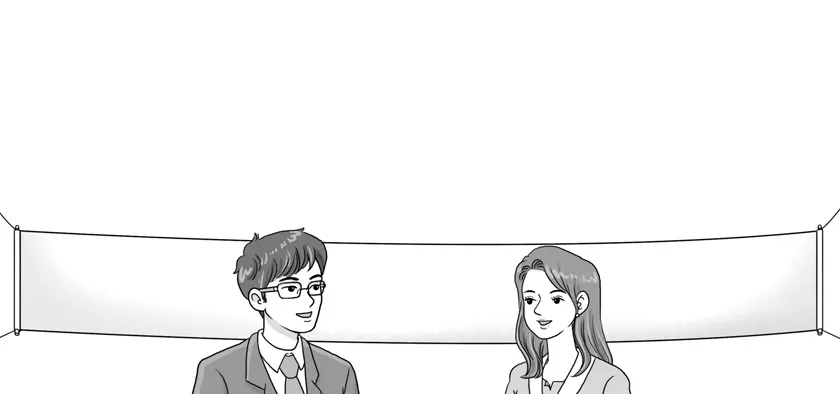 한국지리 2014년 4회 11번 문제 그림