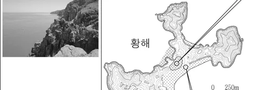 한국지리 2015년 6회 19번 문제 그림