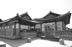 한국지리 2016년 3회 15번 문제 그림