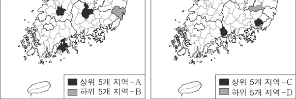 한국지리 2016년 5회 19번 문제 그림