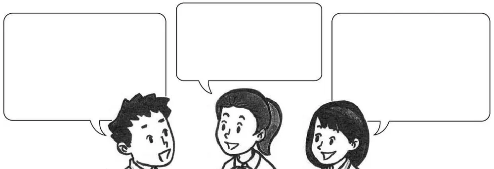 화학I 2014년 3회 2번 문제 그림