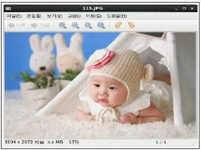 리눅스마스터 2급 2019년 2회 49번 문제 그림