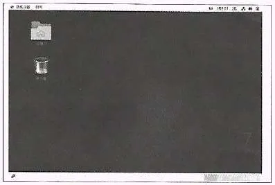 리눅스마스터 2급 2023년 1회 49번 문제 그림