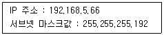 리눅스마스터 2급 2023년 3회 70번 문제 그림