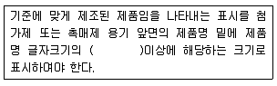 대기환경산업기사 2018년 3회 74번 문제 그림