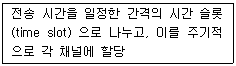 사무자동화산업기사 2015년 2회 79번 문제 그림