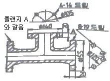 생산자동화산업기사 2016년 2회 26번 문제 그림