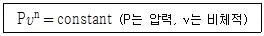 소방설비산업기사(기계) 2019년 2회 21번 문제 그림