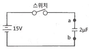 소방설비산업기사(전기) 2017년 3회 25번 문제 그림