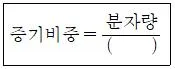 소방설비산업기사(전기) 2019년 3회 15번 문제 그림
