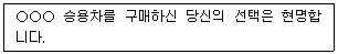 시각디자인산업기사 2017년 2회 80번 문제 그림