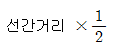 전기공사산업기사 2017년 1회 22번 문제 그림