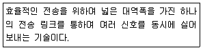 정보처리산업기사 2019년 3회 93번 문제 그림