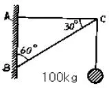 철도토목산업기사 2004년 1회 50번 문제 그림