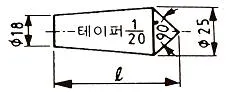 컴퓨터응용가공산업기사 2016년 1회 69번 문제 그림
