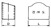 판금제관산업기사 2003년 1회 45번 문제 그림