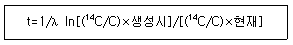 해양조사산업기사 2010년 1회 31번 문제 그림